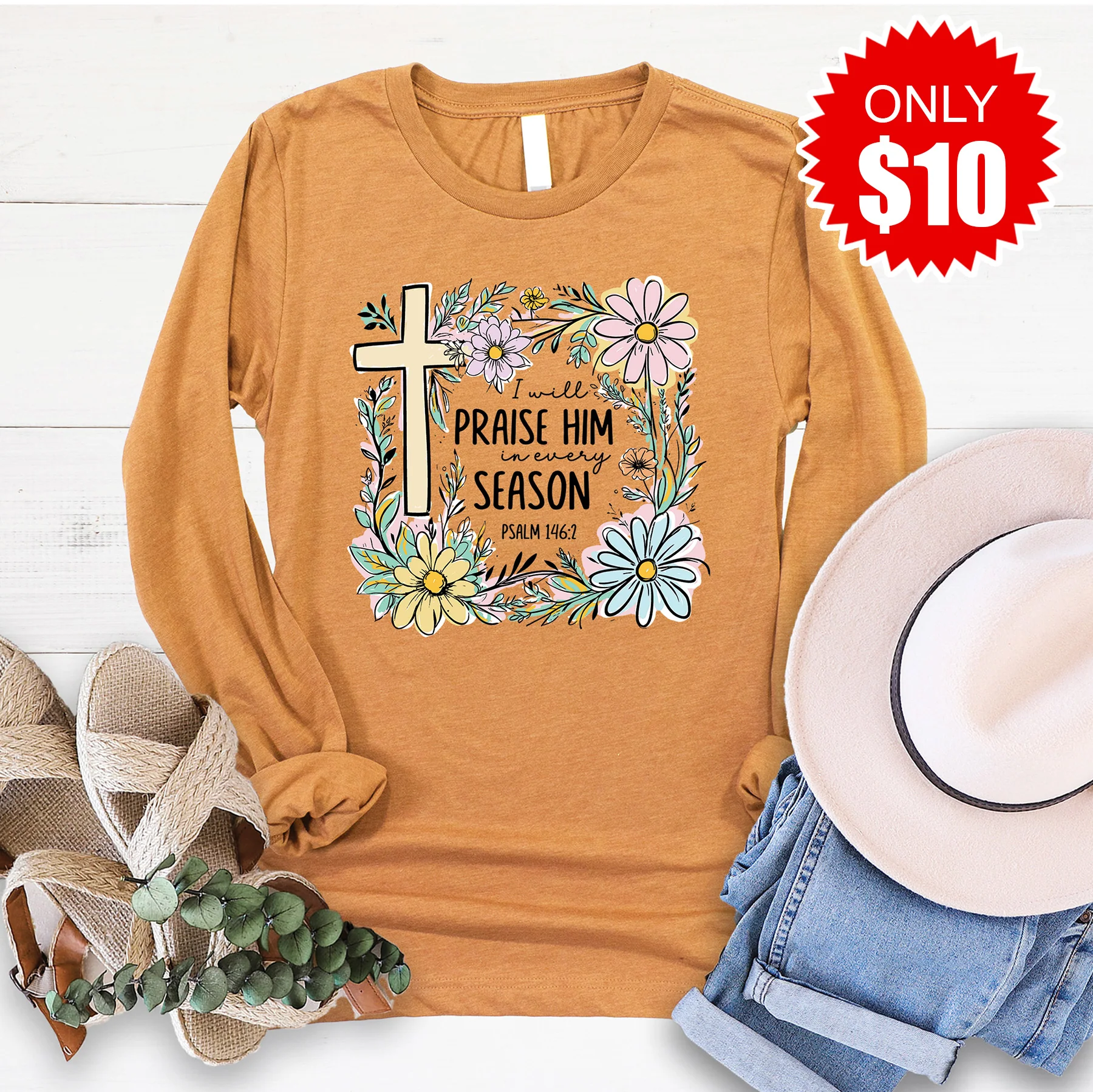 I Will Praise Him Long Sleeve - Heather Toast - 10