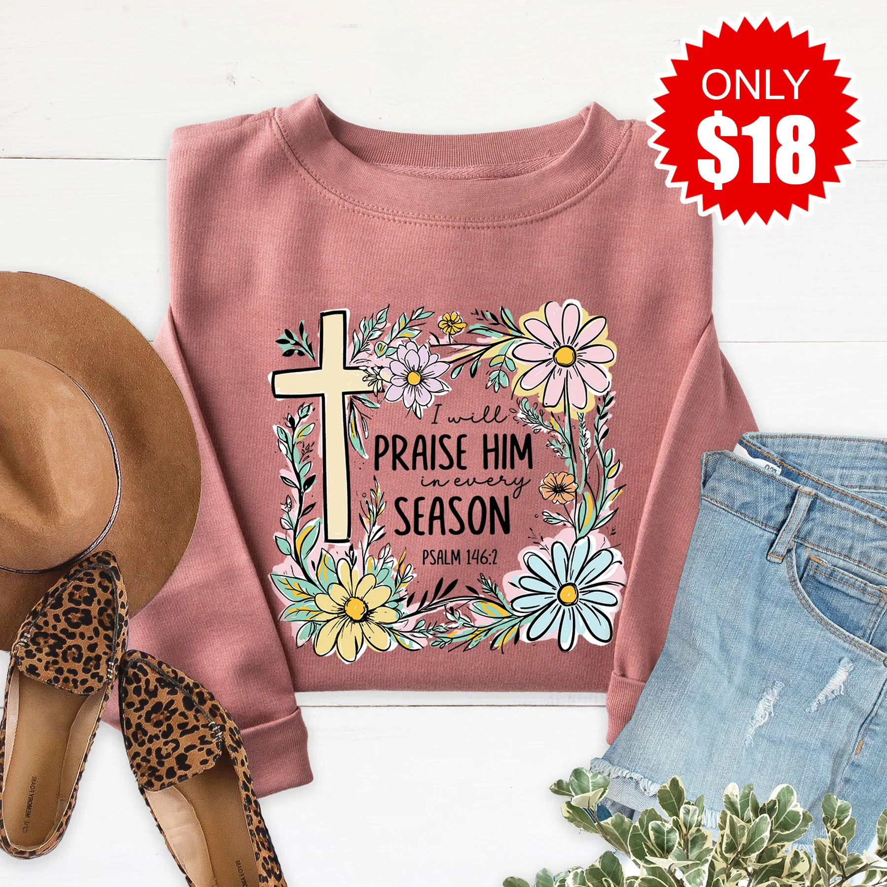 I Will Praise Him Sweatshirt - Heather Mauve - 18