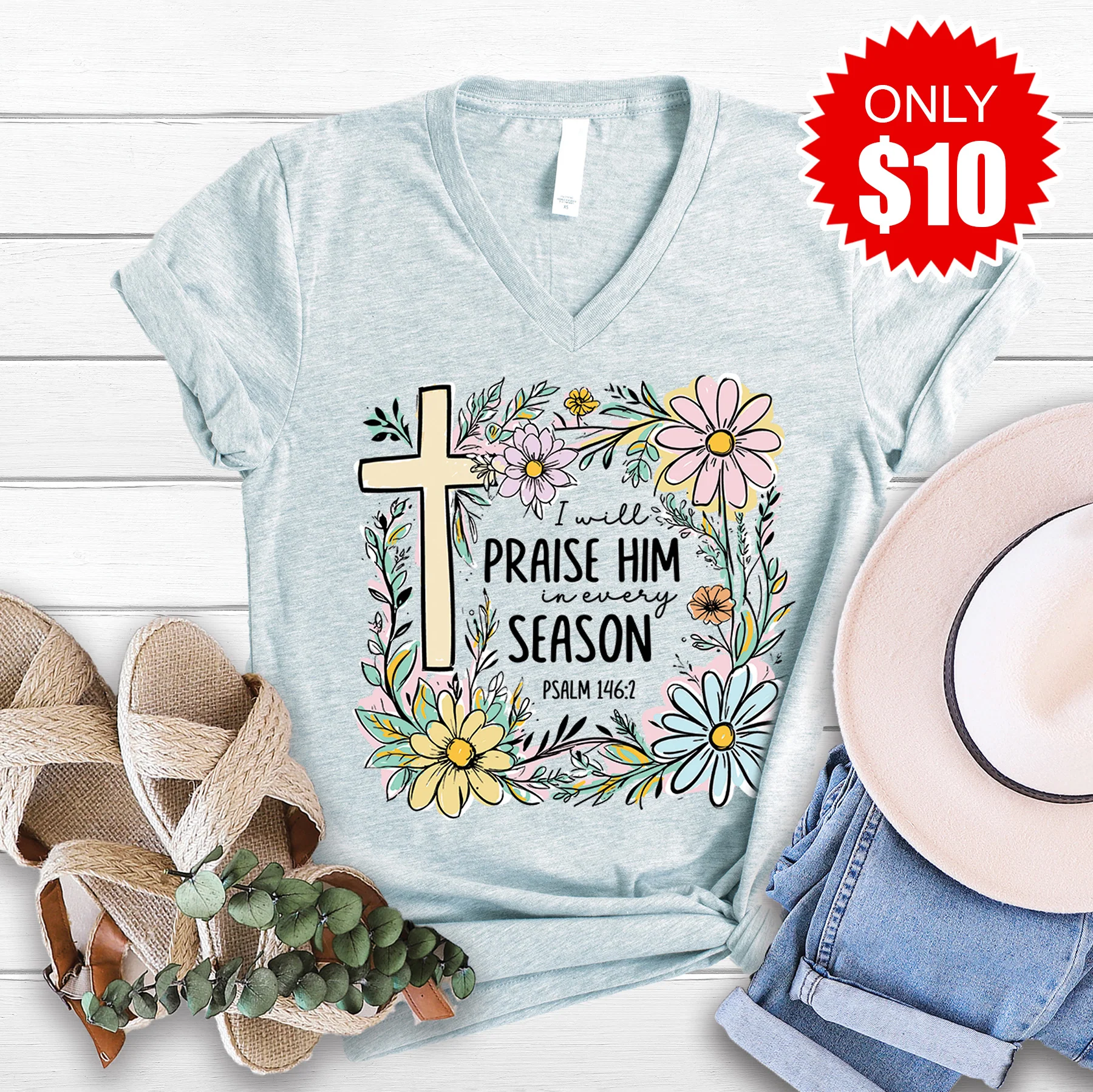 I Will Praise Him V-Neck - Heather Ice Blue - 10