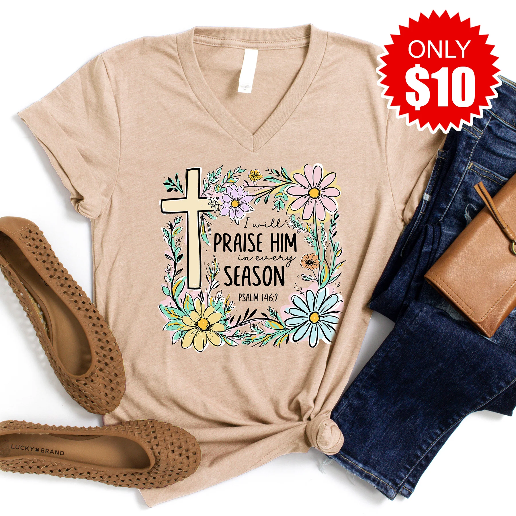 I Will Praise Him V-Neck - Heather Sand Dune - 10